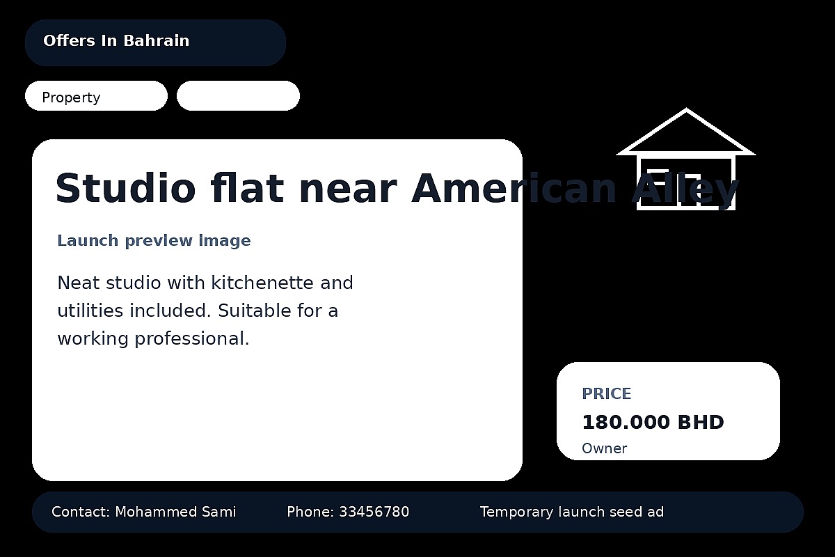 Studio flat near American Alley