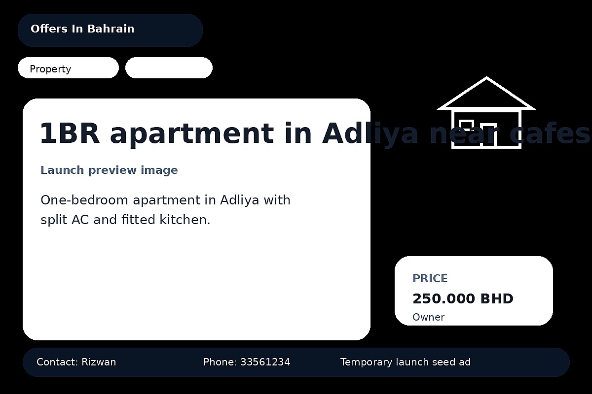 1BR apartment in Adliya near cafes