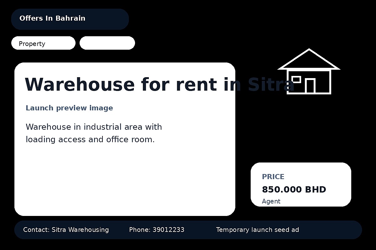 Warehouse for rent in Sitra