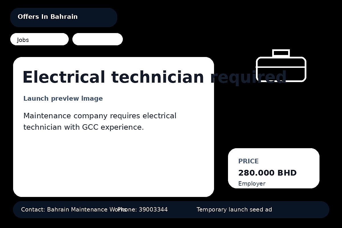 Electrical technician required